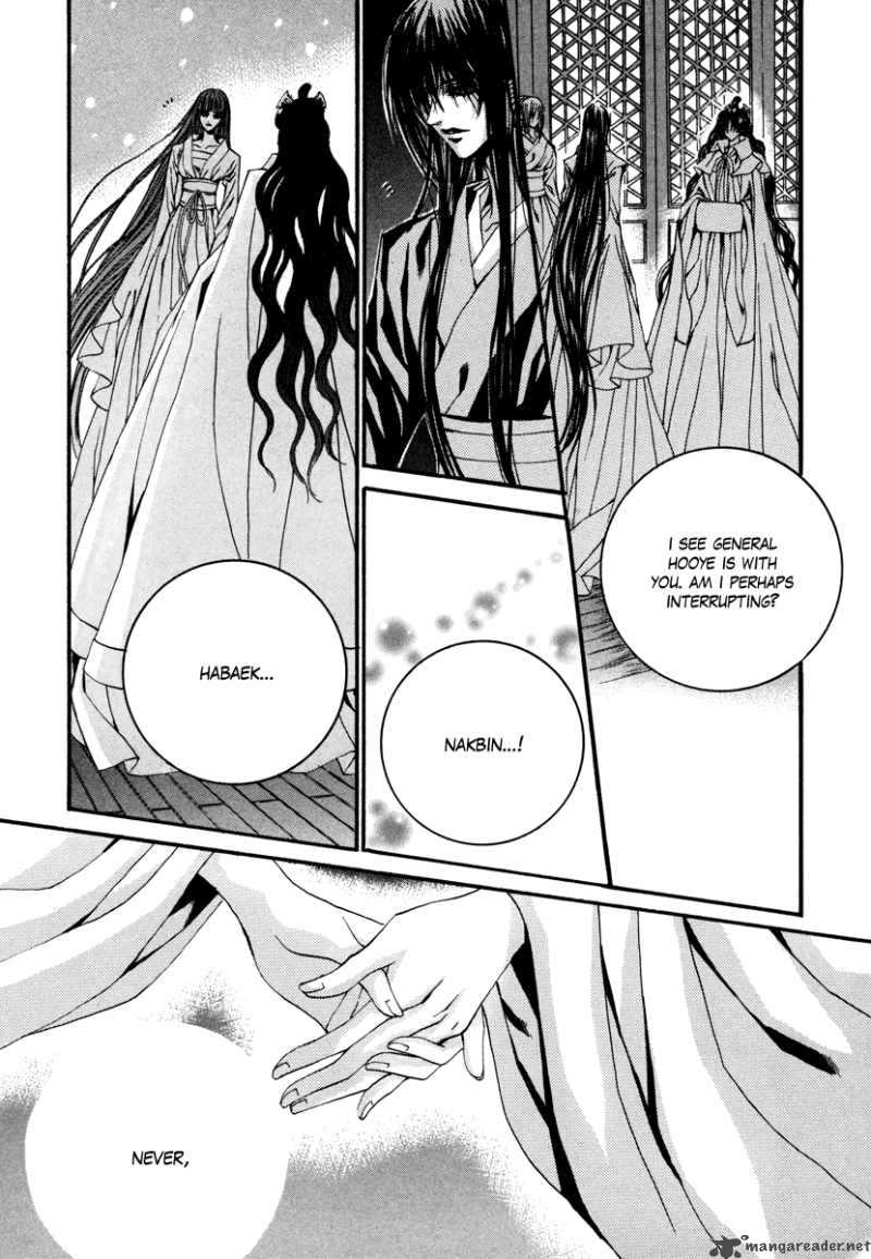 The Bride Of The Water God 75 8