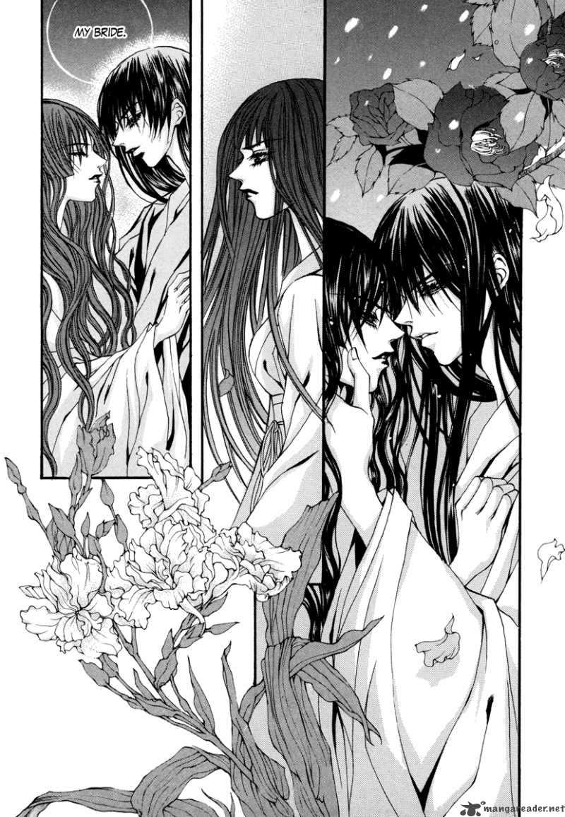 The Bride Of The Water God 75 9