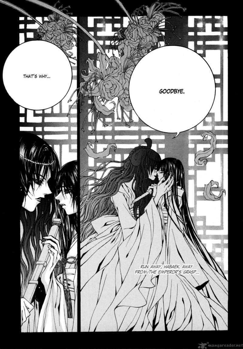 The Bride Of The Water God 76 10