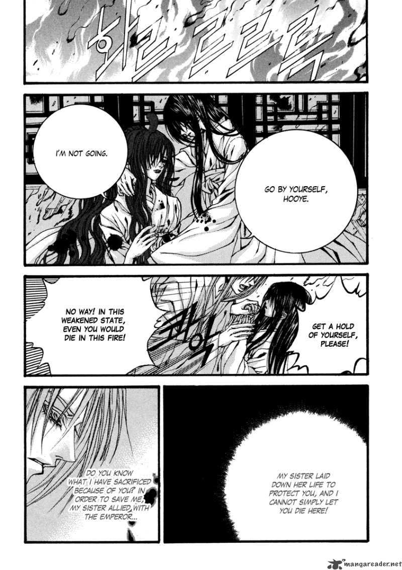The Bride Of The Water God 76 11