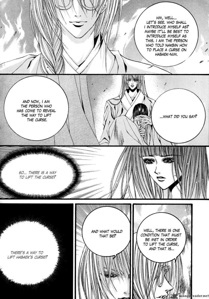 The Bride Of The Water God 76 13