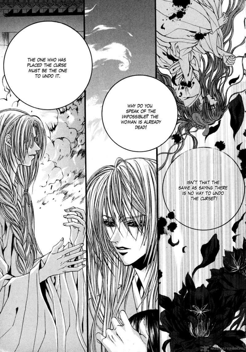 The Bride Of The Water God 76 14