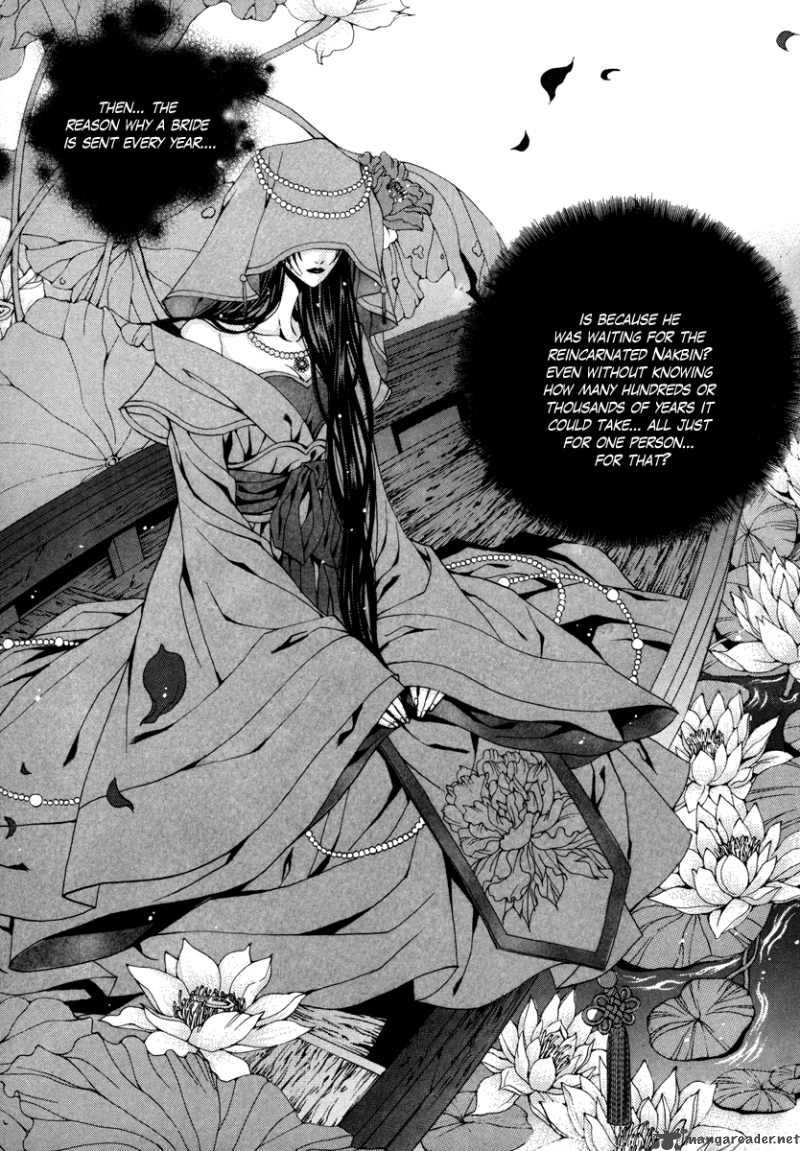 The Bride Of The Water God 76 16