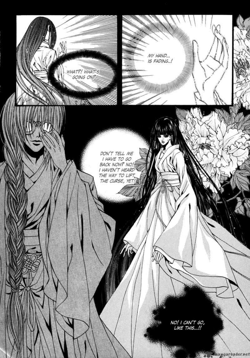 The Bride Of The Water God 76 17