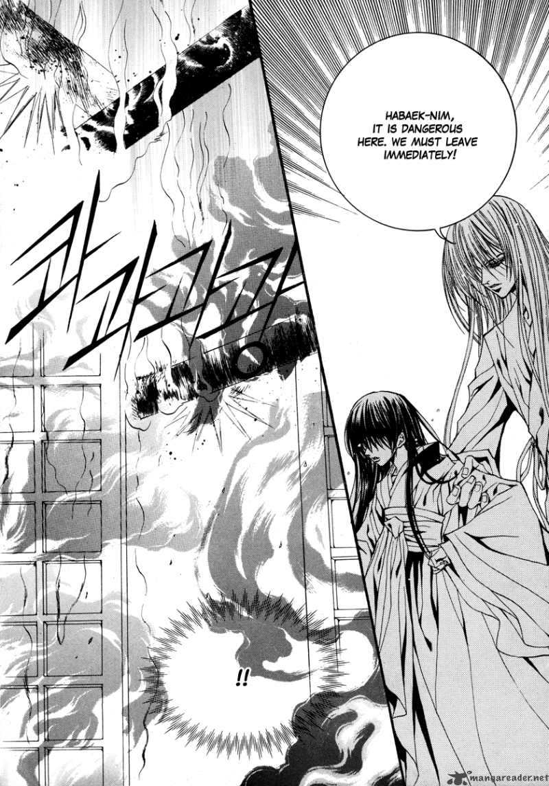 The Bride Of The Water God 76 5