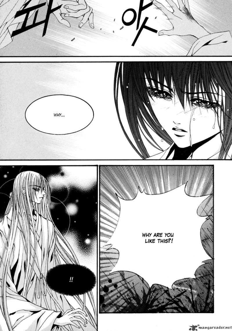 The Bride Of The Water God 76 6