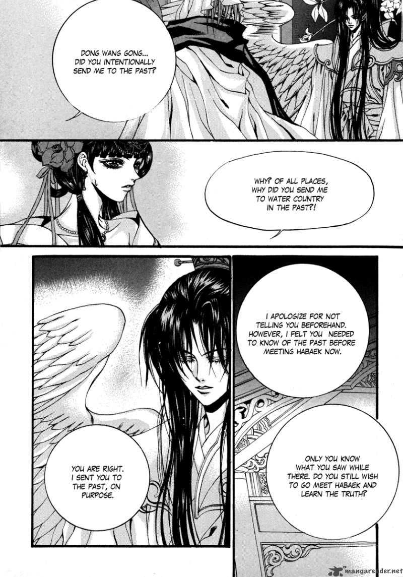 The Bride Of The Water God 77 10