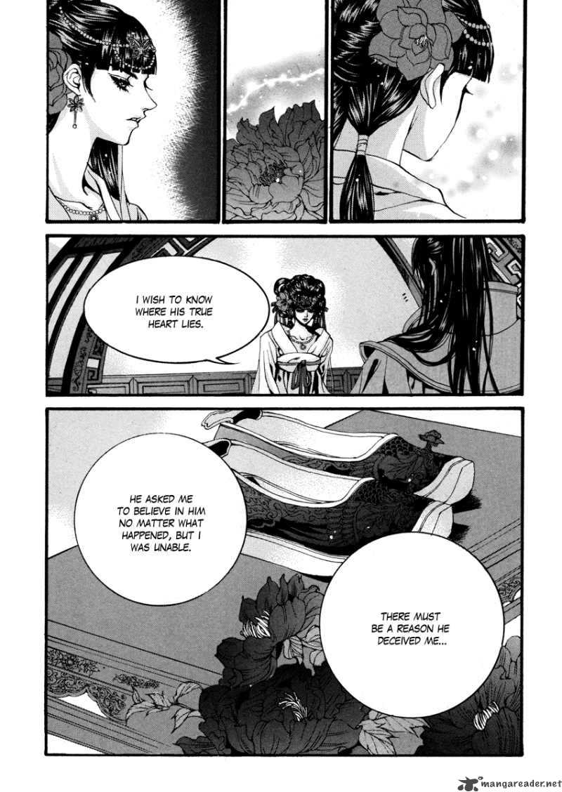 The Bride Of The Water God 77 11