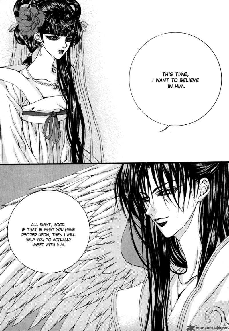 The Bride Of The Water God 77 12