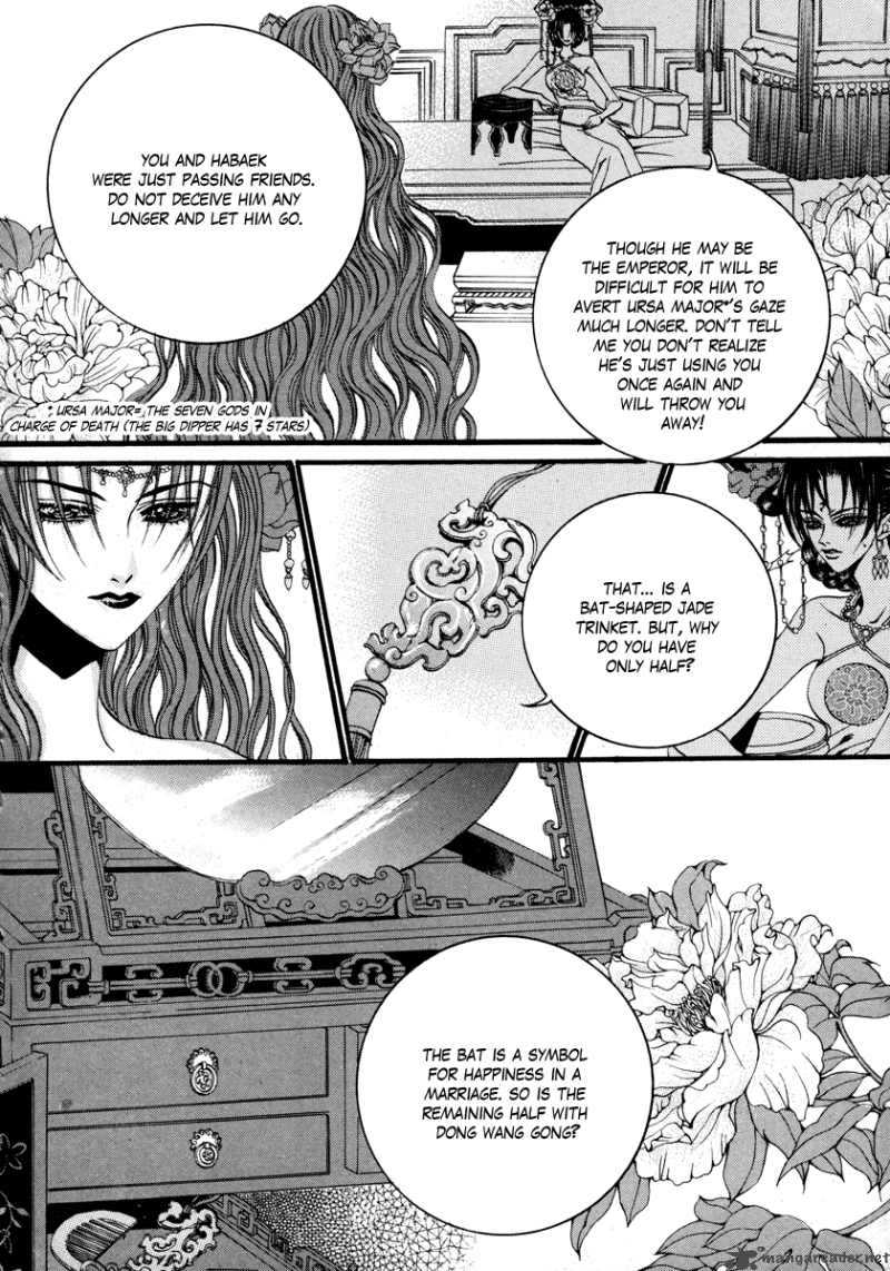 The Bride Of The Water God 77 15