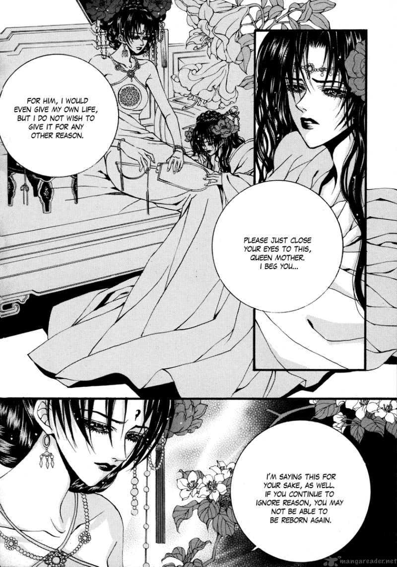 The Bride Of The Water God 77 17