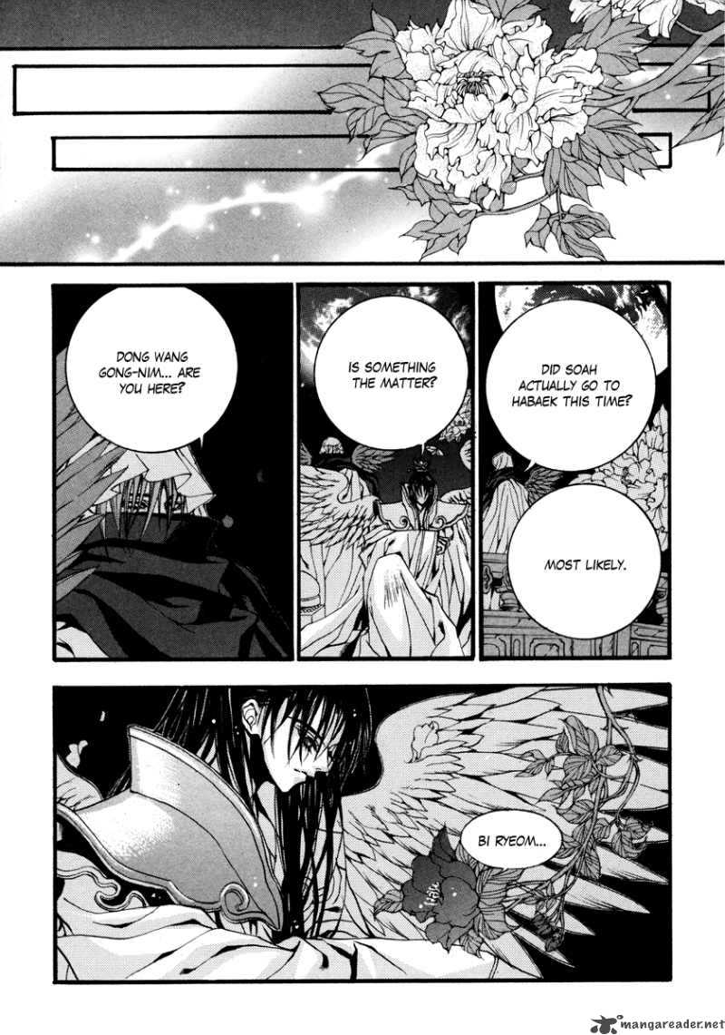 The Bride Of The Water God 77 18
