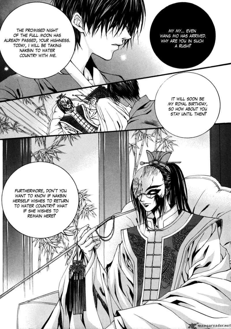The Bride Of The Water God 77 20