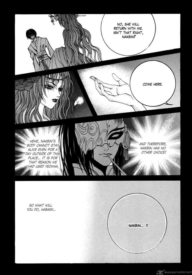 The Bride Of The Water God 77 21