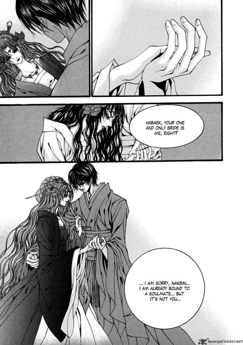 The Bride Of The Water God 77 22