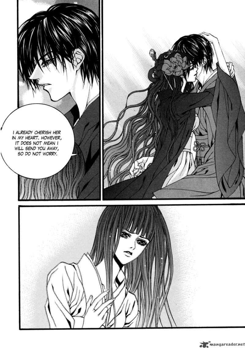 The Bride Of The Water God 77 23