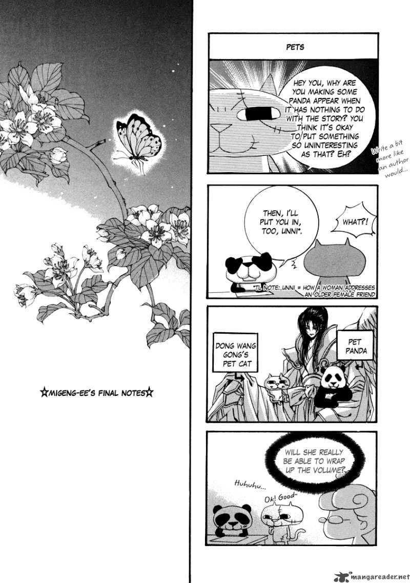 The Bride Of The Water God 77 28