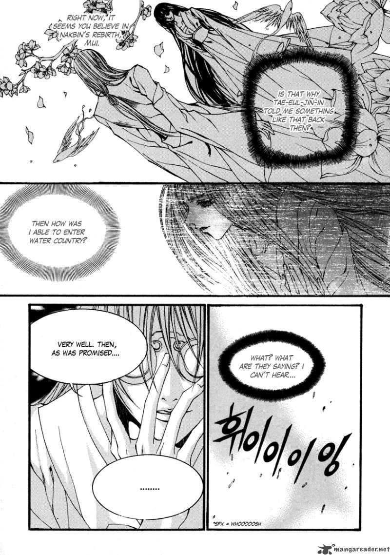 The Bride Of The Water God 77 6