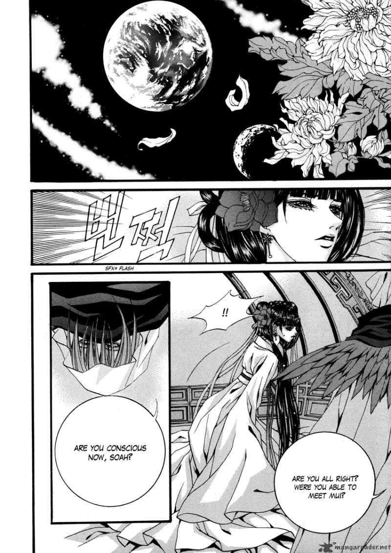 The Bride Of The Water God 77 9