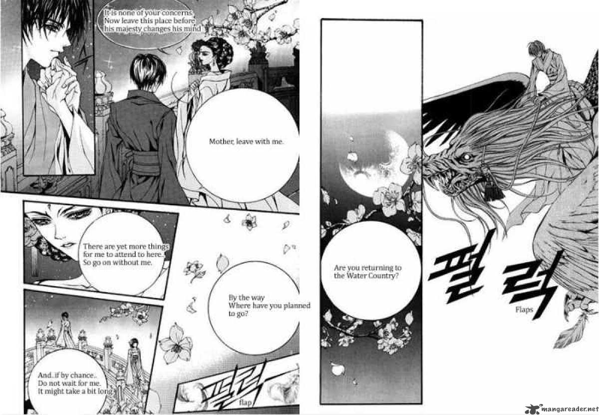 The Bride Of The Water God 78 11