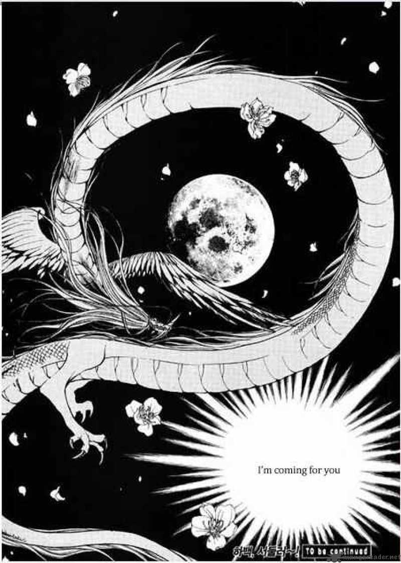 The Bride Of The Water God 78 13
