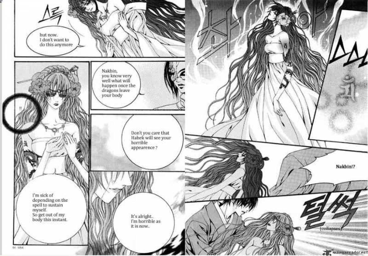 The Bride Of The Water God 78 3
