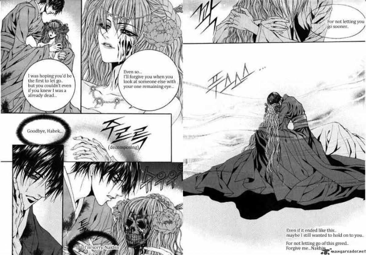 The Bride Of The Water God 78 4