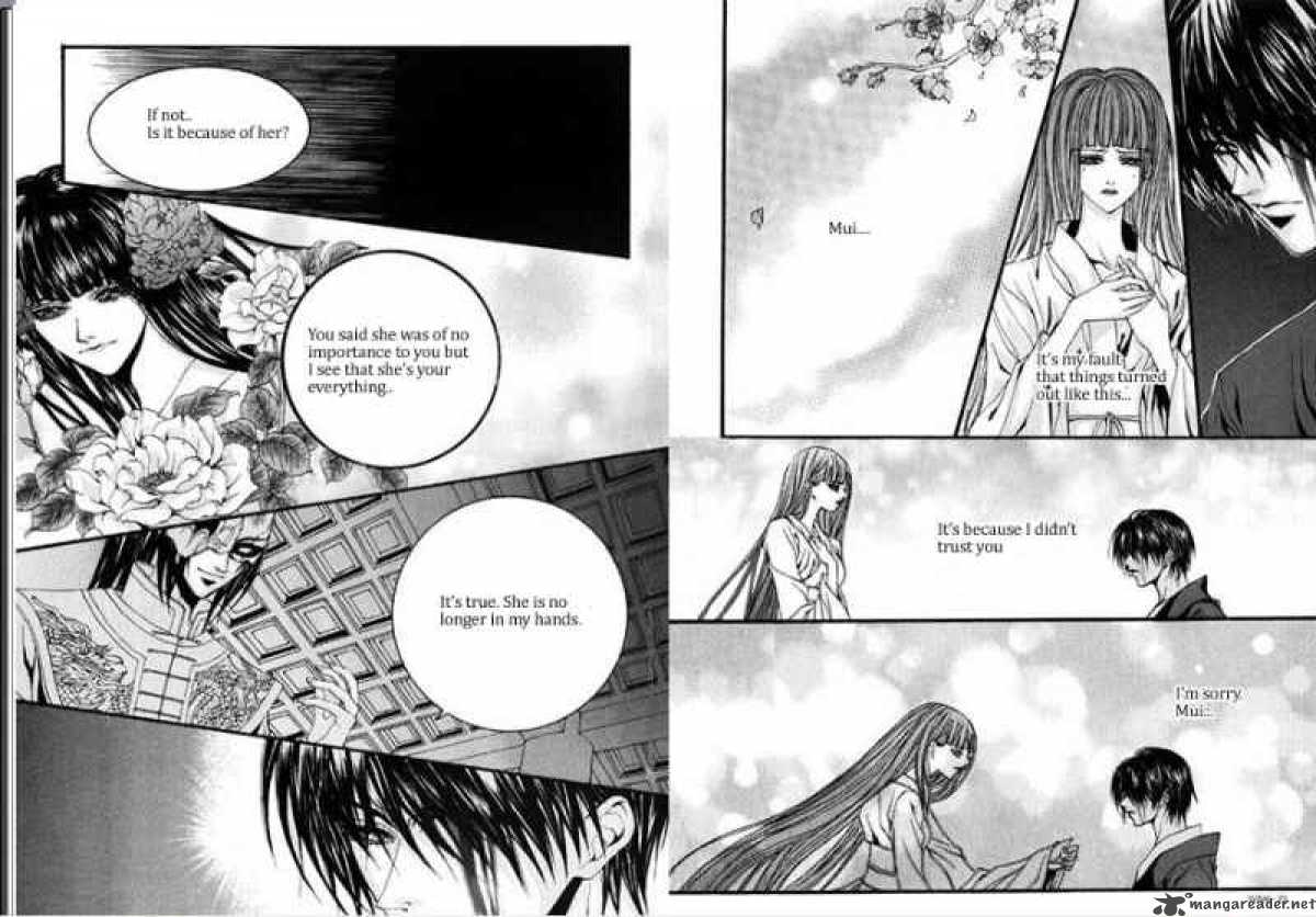 The Bride Of The Water God 78 7