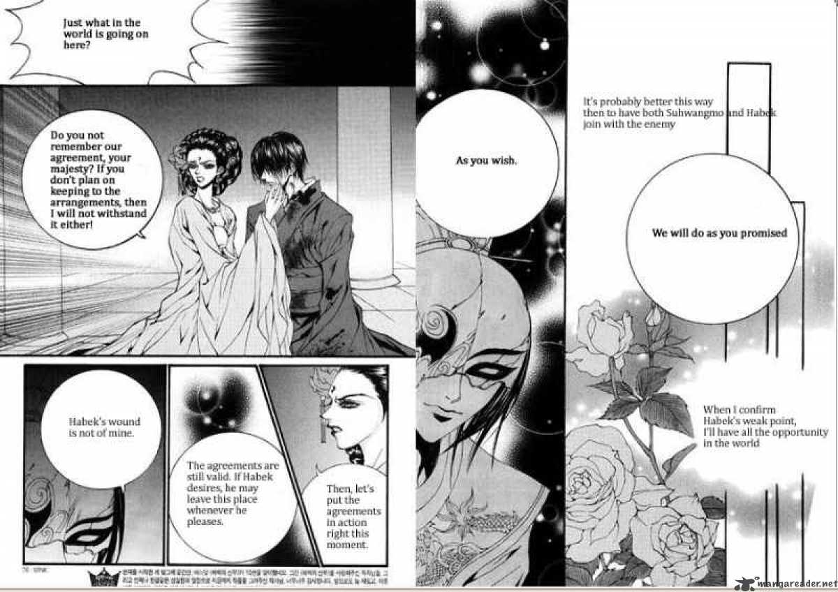 The Bride Of The Water God 78 9