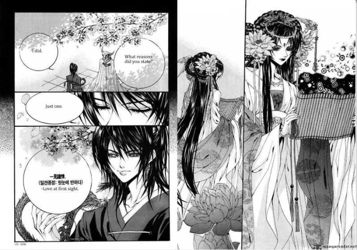 The Bride Of The Water God 79 11