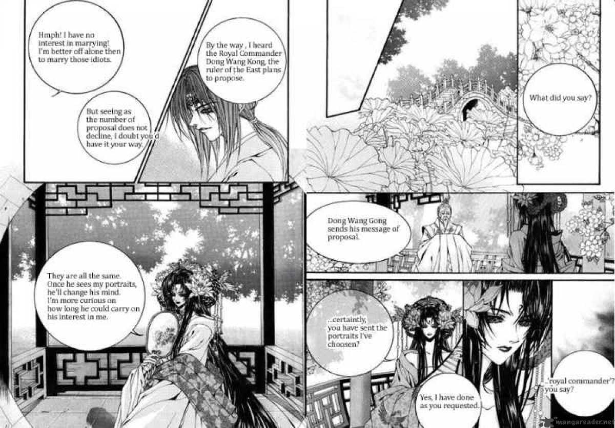 The Bride Of The Water God 79 3