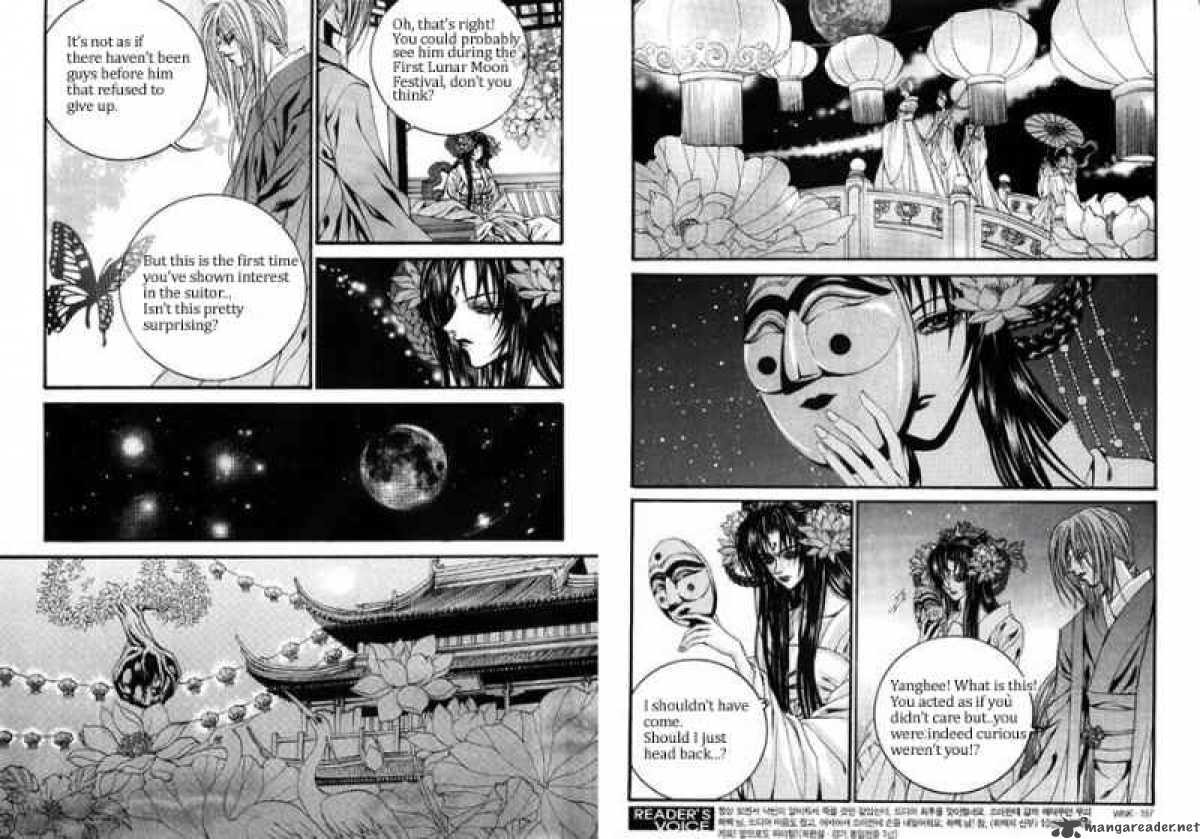 The Bride Of The Water God 79 5