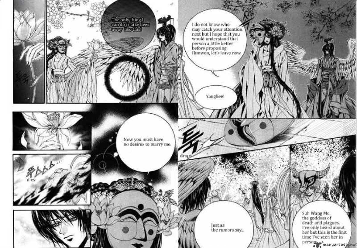 The Bride Of The Water God 79 9