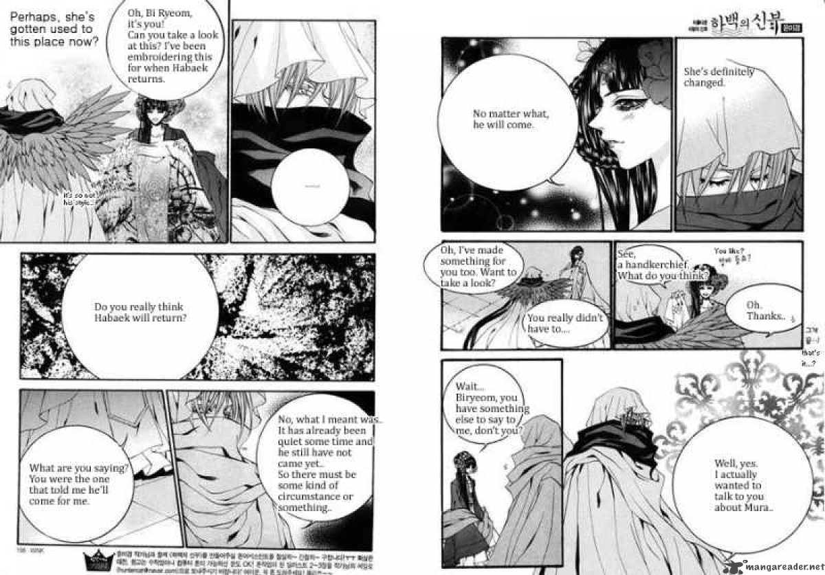 The Bride Of The Water God 80 3