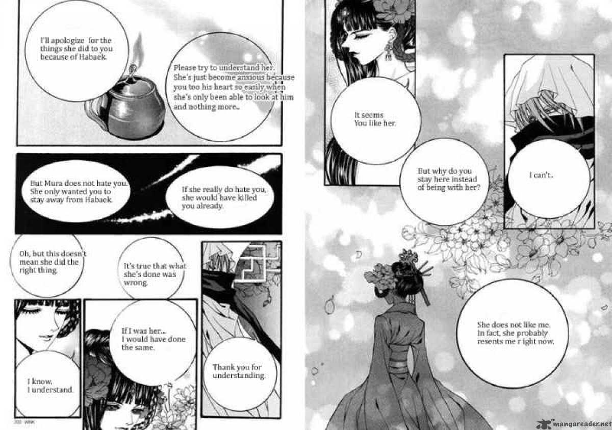The Bride Of The Water God 80 4
