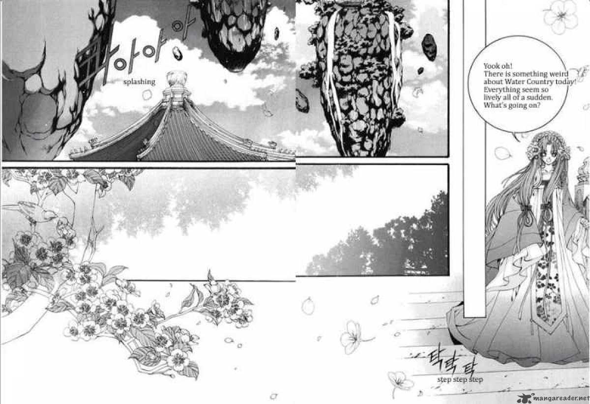 The Bride Of The Water God 80 5
