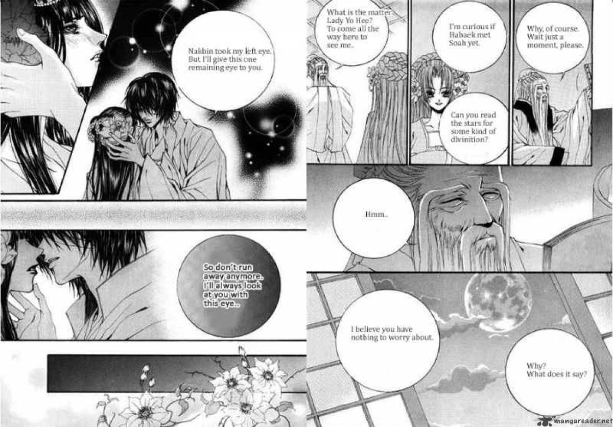 The Bride Of The Water God 81 10
