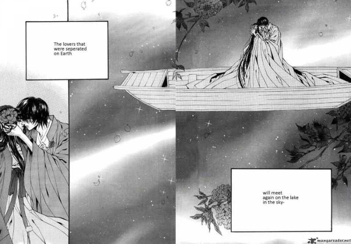 The Bride Of The Water God 81 11