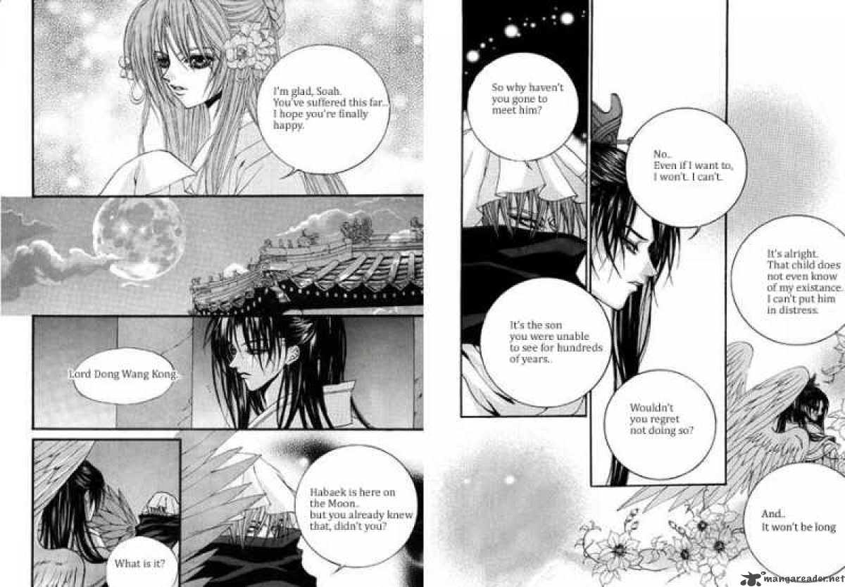 The Bride Of The Water God 81 12