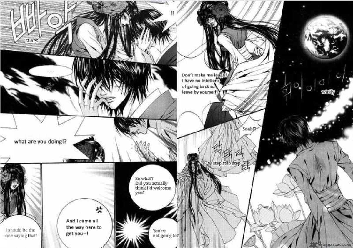The Bride Of The Water God 81 3