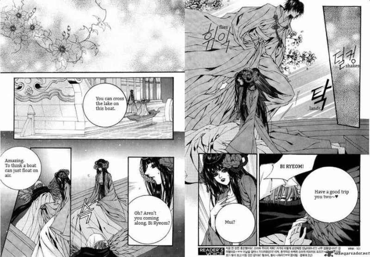 The Bride Of The Water God 81 7