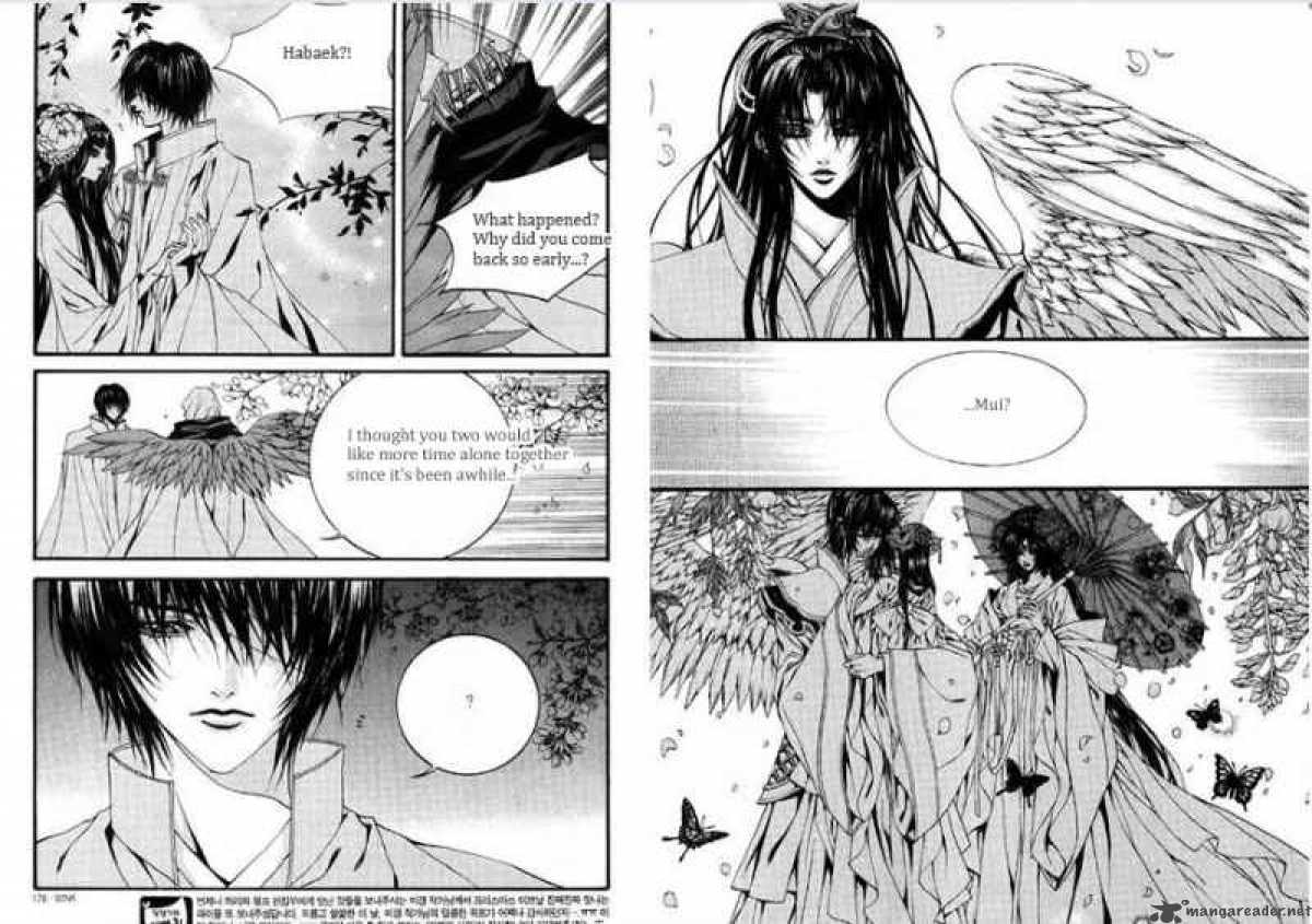 The Bride Of The Water God 82 11