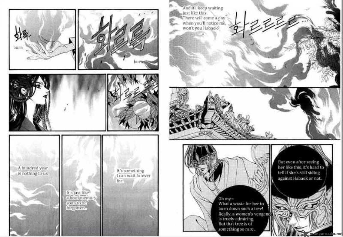 The Bride Of The Water God 82 7