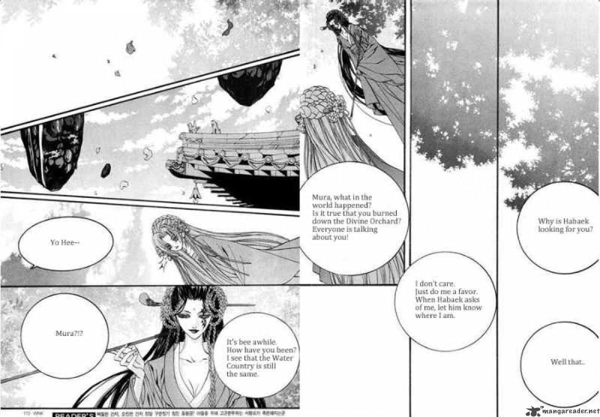 The Bride Of The Water God 83 10