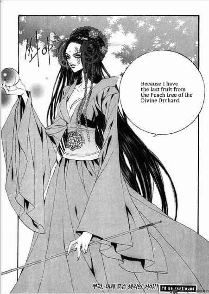 The Bride Of The Water God 83 11