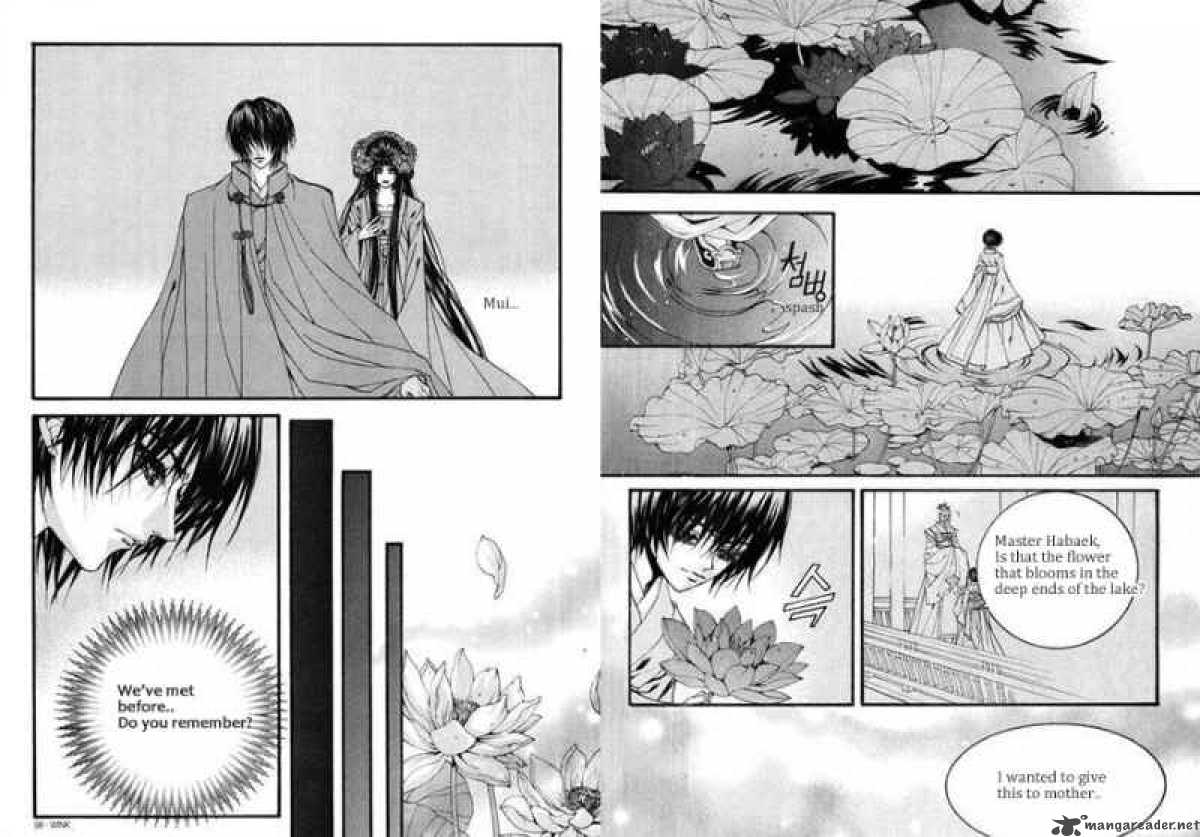 The Bride Of The Water God 83 4