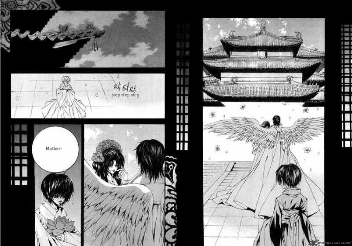 The Bride Of The Water God 83 5
