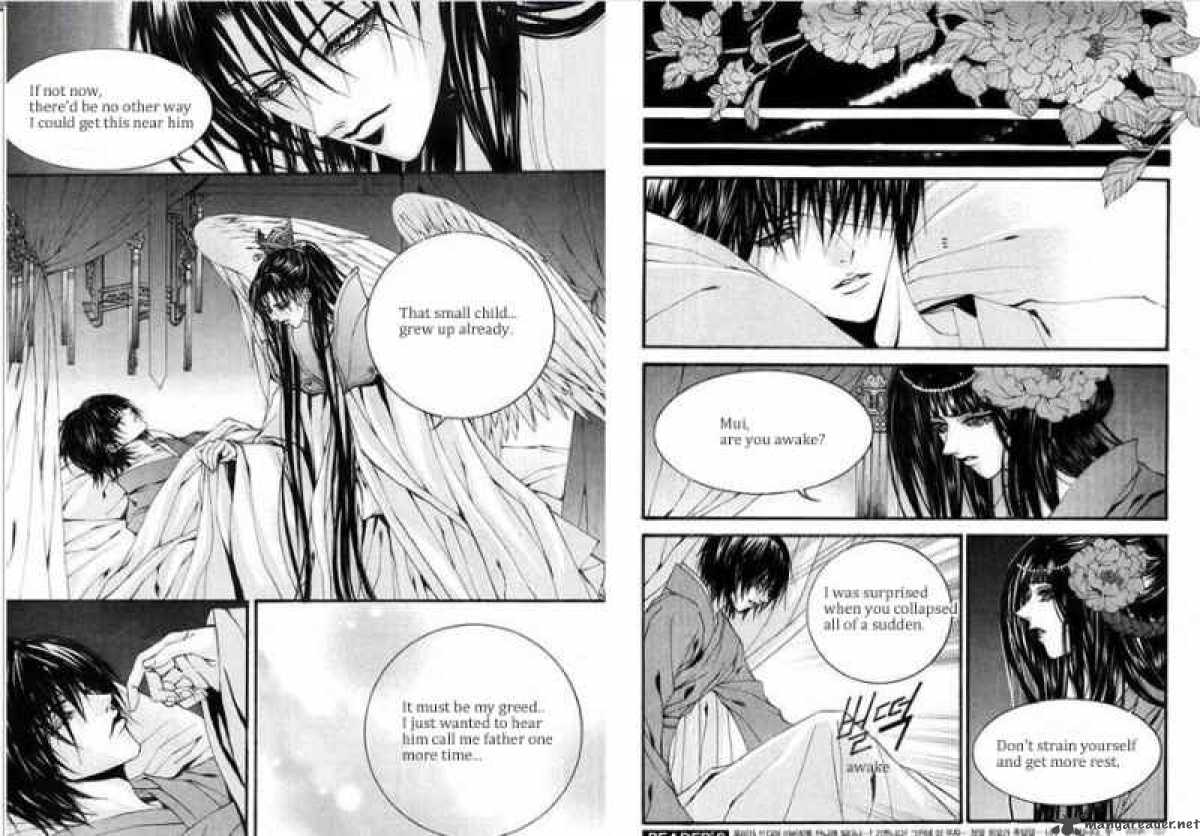 The Bride Of The Water God 83 8