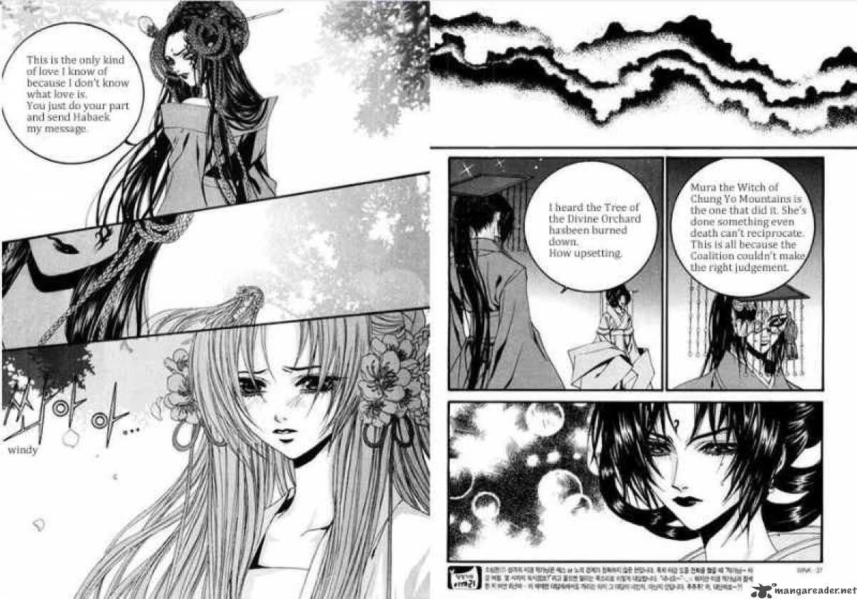 The Bride Of The Water God 84 3