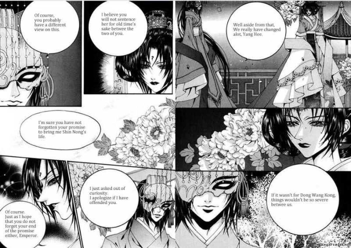 The Bride Of The Water God 84 4